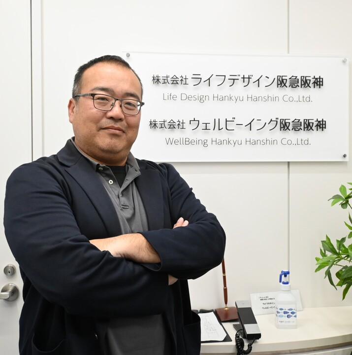 三善 仁
