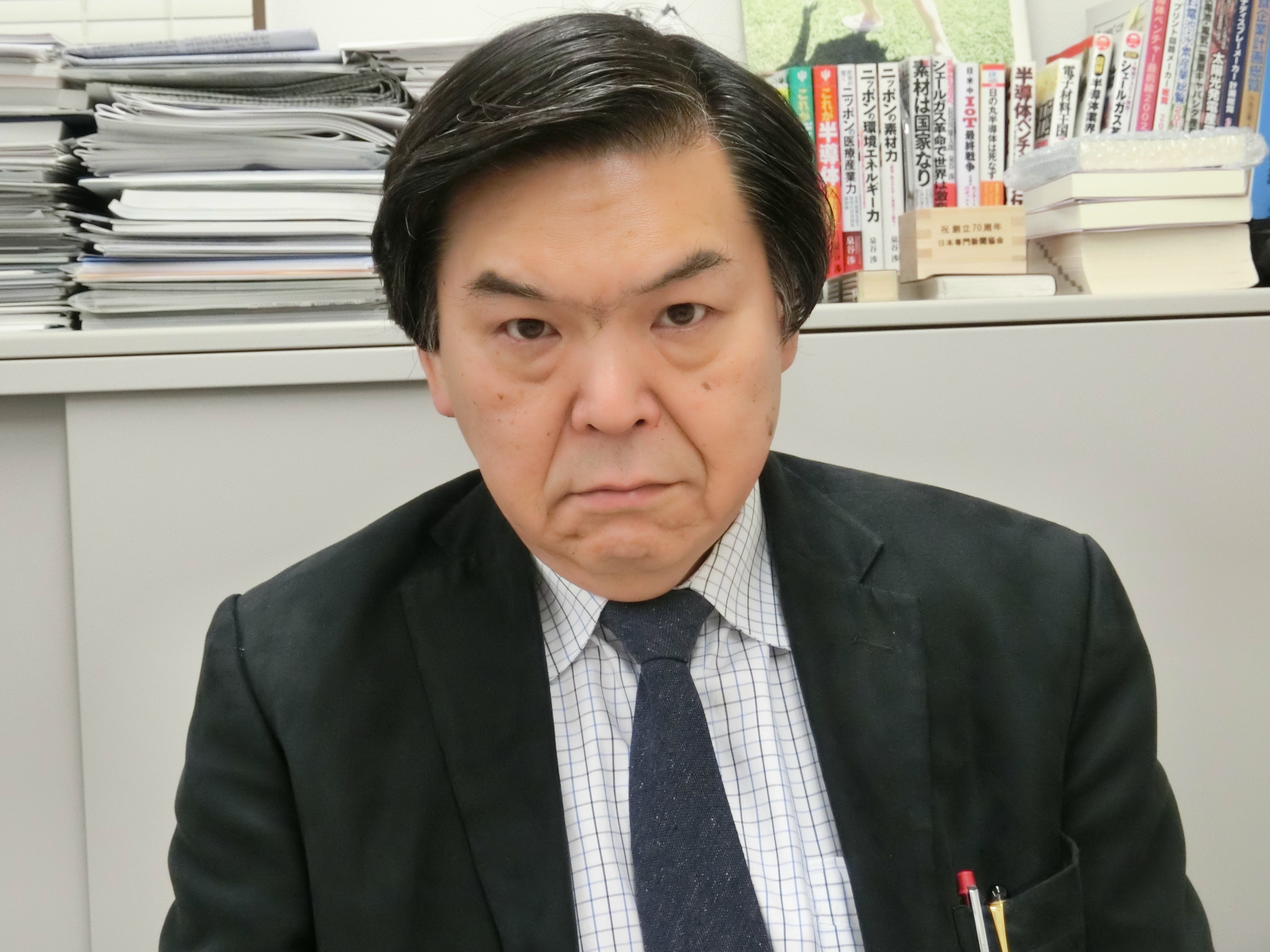 電子機器トータルソリューション展 基調講演 | セミナー詳細 | 基調講演