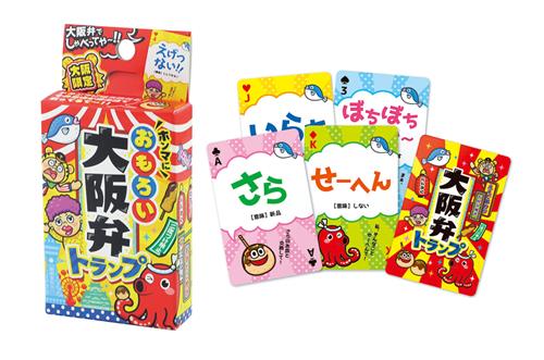 ピーアンドエー 株 リードエグジビションジャパン