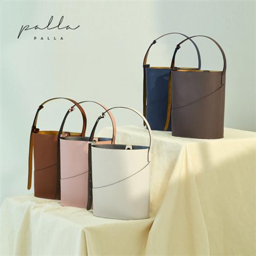 palla bag korea