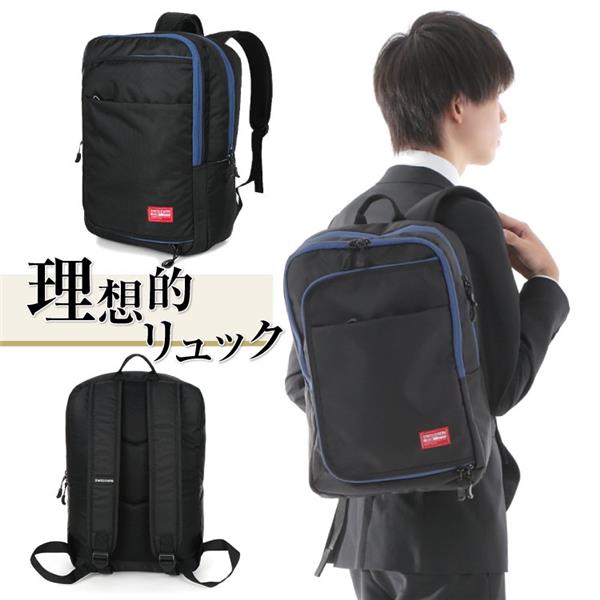 XIANGXING(FUJIAN) BAG&LUGGAGE GROUP Co., Ltd. FASHION WORLD TOKYO｜励展