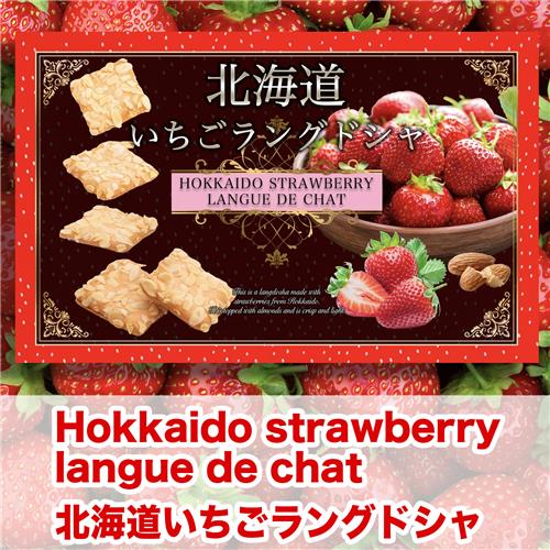 nihonfoods-co-ltd-rx-japan-ltd