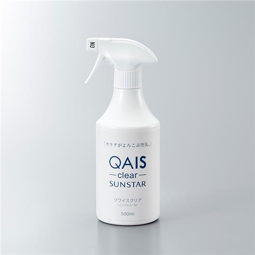 サンスター技研 株 第7回 介護 看護 Expo 大阪 リードエグジビションジャパン